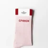 Cph Socks 2 Cotton Blend